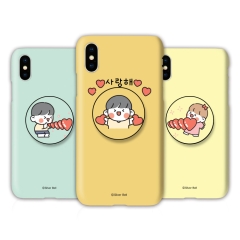 [Silver Bell]실버벨 뽀시래기 쟈근콩 스마트톡 3D곡면하드케이스