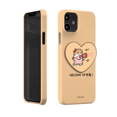 [Silver Bell]실버벨 뽀시래기 짱큰콩 하트 스마트톡 3D곡면하드케이스