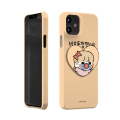 [Silver Bell]실버벨 뽀시래기 시즌5 하트 스마트톡 3D곡면하드케이스