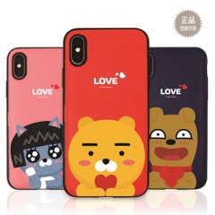 [Kakao]카카오프렌즈 러브 카드도어범퍼케이스 카카오