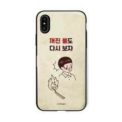 [TryCozy] 레트로포스터 카드도어범퍼케이스