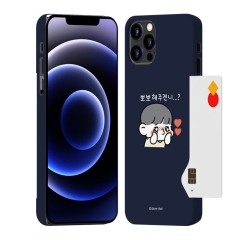 [Silver Bell]실버벨 뽀시래기 짱큰콩&쟈근콩 카드 3D곡면하드케이스