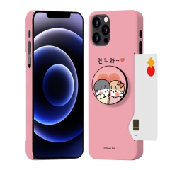 [Silver Bell]실버벨 뽀시래기 짱큰콩&쟈근콩 카드 3D하드 스마트톡케이스