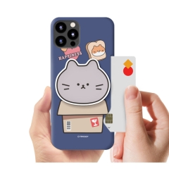 [TryCozy] 야옹이 박스 에폭시톡 카드 3D곡면하드케이스