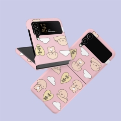 [TryCozy] 댕댕이 구름 하트 갤럭시Z플립시리즈 3D곡면하드