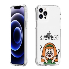 [TryCozy] 집착 클리어 에어쿠션 젤하드케이스