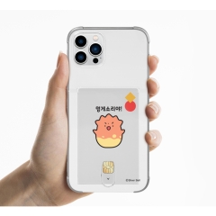 [Silver Bell]실버벨 귀염뽀짝 시즌7 클리어 에어쿠션 카드젤리케이스
