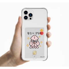 [Silver Bell]실버벨 귀염뽀짝 시즌10 클리어 에어쿠션 카드젤리케이스