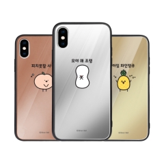 [Silver Bell]실버벨 귀염뽀짝 시즌4 미러범퍼케이스