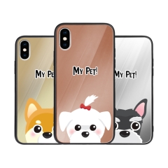 [TryCozy] 마이펫 미러범퍼케이스