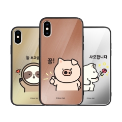 [Silver Bell]실버벨 귀염뽀짝 시즌5 미러범퍼케이스