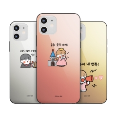 [Silver Bell]실버벨 뽀시래기 짱큰콩 미러범퍼케이스
