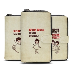 [TryCozy] 레트로포스터 사피아노 지퍼 월렛케이스