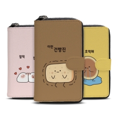[Silver Bell]실버벨 귀염뽀짝 시즌2 사피아노 지퍼 월렛케이스
