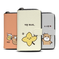 [Silver Bell]실버벨 귀염뽀짝 시즌6 사피아노 지퍼 월렛케이스