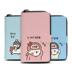 [Silver Bell]실버벨 뽀시래기 짱큰콩 사피아노 지퍼 월렛케이스