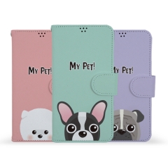 [TryCozy] 마이펫 사피아노 다이어리케이스