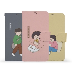 [TryCozy] 일상남녀 사피아노 다이어리케이스