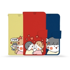 [Silver Bell]실버벨 뽀시래기 짱큰콩 사피아노 다이어리케이스