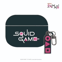 [에어팟프로/프로2세대 하드+키링] 오징어게임