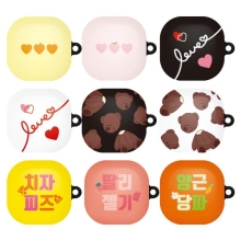 [버즈라이브/버즈프로/버즈2/버즈2프로 하드] 러빗츄