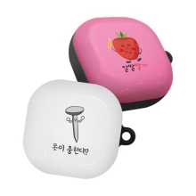 [버즈라이브/버즈프로/버즈2/버즈2프로 하드] 말장난