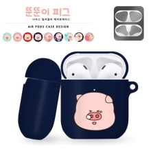 [Air pods] 뚠뚠이 나이스 TPU 에어팟 케이스