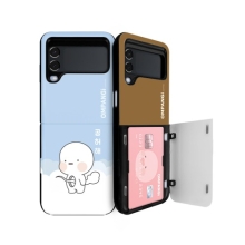 [Z플립3/4공용 마그네틱 가드범퍼] 옴팡이 배블