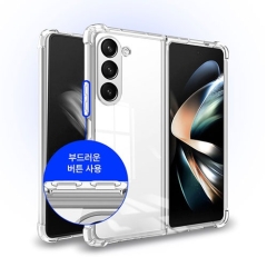 로어 아머 젤하드 폴드 케이스
