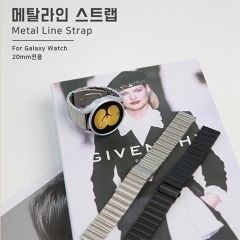 아이유보 렉스 메탈라인 워치 스트랩