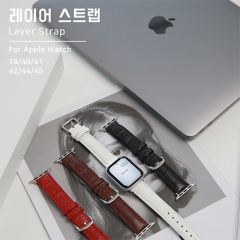 아이유보 렉스 레이어 워치 스트랩
