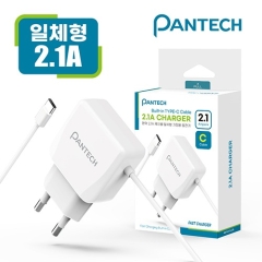 팬텍 2.1A C타입 일체형 가정용충전기