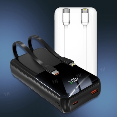 엑스트라 볼트 S21 고속충전 보조배터리(20,000mAh)