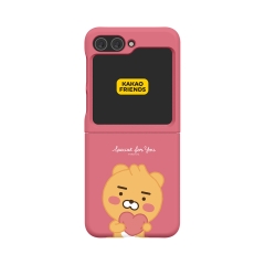 카카오프렌즈 스윗 리틀 하트 슬림케이스