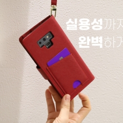 시나브로 천연가죽 다이어리