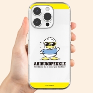 [Sanrio]산리오 캐릭터즈 선글라스 투명젤리케이스