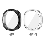 렉스 스마트워치 강화유리 케이스(갤럭시워치8)