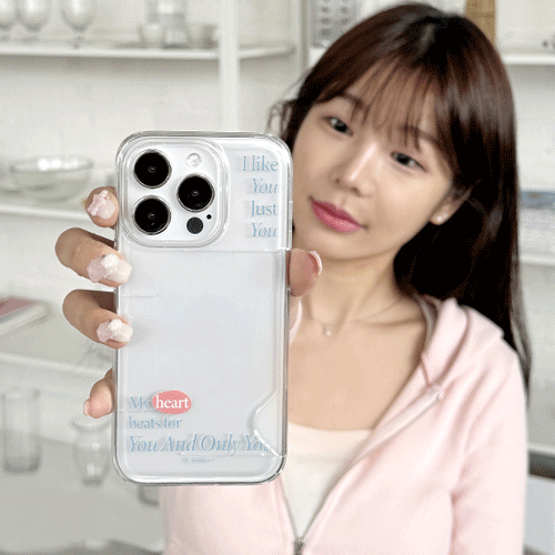 [TryCozy] 저스트 카드투명하드케이스