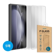 하이온 P 글라스(5매)(갤럭시Z폴드)