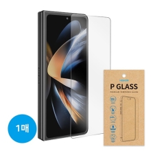 하이온 P 글라스(1매)(갤럭시Z폴드)