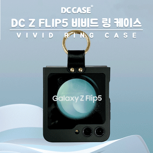 DC 갤럭시Z플립 비비드 링 케이스