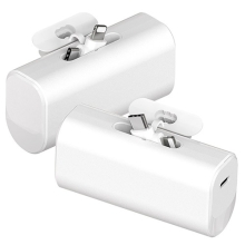 발란드 2in1 도킹형 보조배터리 5000mAh(8핀&C-TYPE)