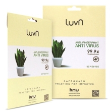 루븐 태블릿 지문필름 2매(14인치 이상)