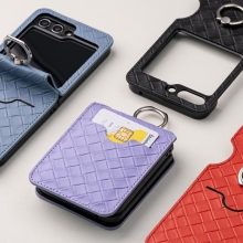 베네 Z플립 케이스