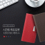 시리우스 시크릿 히든포켓 다이어리