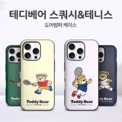 시리우스 테디베어 스쿼시&테니스 마그네틱 도어 범퍼 케이스
