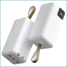 하이온 LED 2in1 케이블 일체형 20W/22.5W 고속 보조배터리 50000mAh