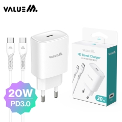 [밸류엠]가정용 20W(PD3.0)고속 분리형 충전기(CtoC 1.2M 25W 케이블 포함)_화이트