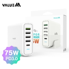 [밸류엠] 가정용 75W 5포트 멀티 고속 충전기(케이블 미포)_화이트