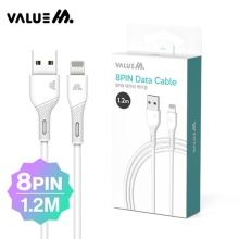 [밸류엠] 8핀 데이터 케이블 1.2M